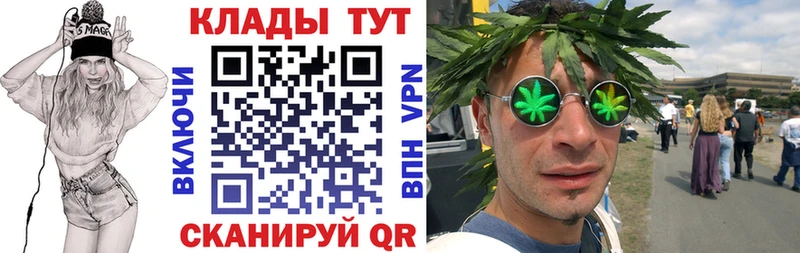 Купить наркотик аптеки Буинск Марихуана  Меф мяу мяу 