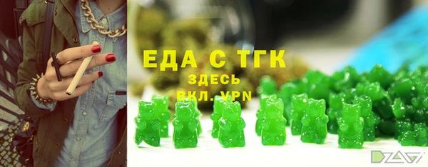 амф Арсеньев