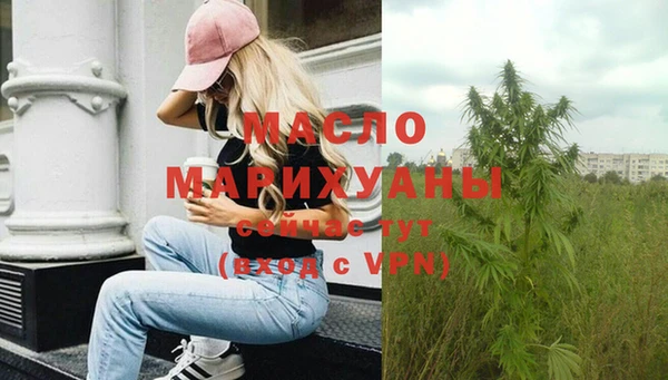 амф Арсеньев
