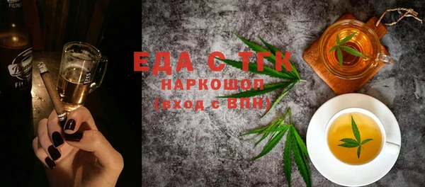 бутик Алзамай
