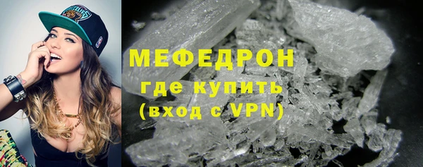 амф Арсеньев