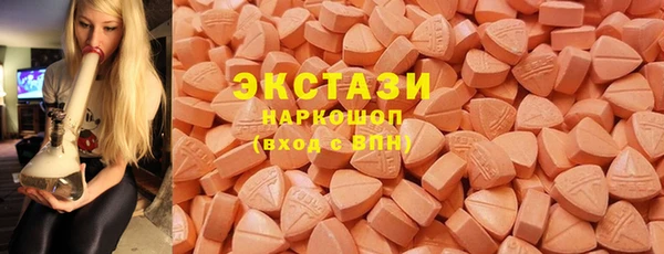 амф Арсеньев