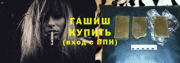 амф Арсеньев