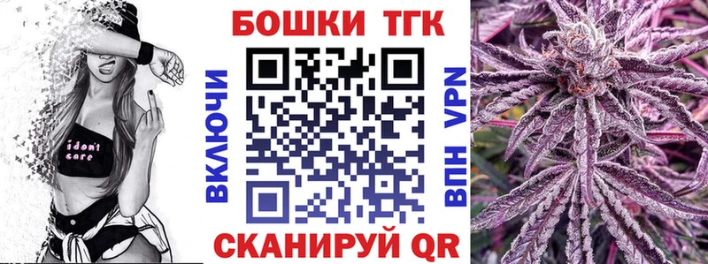 omg ССЫЛКА  Буинск  Шишки марихуана конопля 
